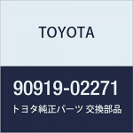TOYOTA originaal s&uuml;&uuml;tepool Osa Number Osa S&Uuml;&Uuml;TE, 90919-02271