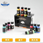 12 V&auml;rvi 30ml Veebaasil Akr&uuml;&uuml;l Airbrush V&auml;rvide Komplekt, Mitmeotstarbeline Pihustus Kunsti Komplekt DIY K&auml;sit&ouml;&ouml;ks, Mudeliteks ja Hobi Projektideks