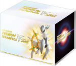 Kauplemiskaardim&auml;ng M&otilde;&otilde;k Kilp Premium Treeneri karp VSTAR Pok&eacute;mon &