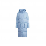 Adidas Classic Warm Lightweight Windproof Down Puffer Jacket Naistele Merev&auml;esinine H18622 L