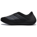 Adidas Purechill Casual Shoes Unisex Black HQ2955 39⅓ black