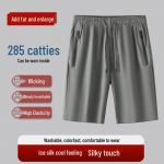 Meeste suuremate m&otilde;&otilde;tude hingavad elastsed vabaaja caprid 6XL hall
