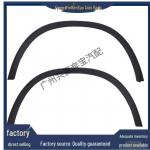 Mercedes W254/X254 Esiratta Koopa Liist Poritiiva Kate 2548805702/5802 Model 5802