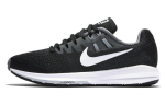 Nike Air Zoom Structure 20 'Must' Naiste 849577-003 36