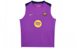 Nike Dri Fit Jalgpallis&auml;rk Meeste HJ7733-552 XXL