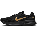 Nike Run Swift 2 Must Metallik Kuld Meeste Tossud Tumehall CU3517-010 45