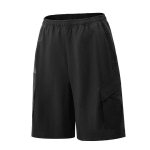 Adidas Terrex CARGO Vabaaja l&uuml;hikesed p&uuml;ksid Meeste KE5026 M black