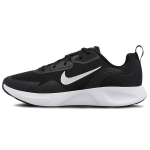 Nike Wearallday 'Must Valge' Meeste CJ1682-004 EU 44