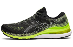 ASICS Gel Kayano 28 Must-Roheline 1011B189-004 39.5