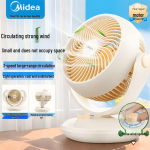 Midea vaikne energias&auml;&auml;stlik &otilde;huringlusventilaator