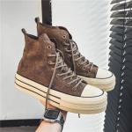 Suede K&otilde;rge S&auml;&auml;rega Vabaaja Tossud Kingad Meestele Vintage Pruunid Pahkluukingad Paks Tald Meeste Kingad K&otilde;rge S&auml;&auml;rega Meeste Tossud 39 khaki