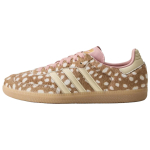 Adidas Originals Samba Og Mugavad Vabaaja Treeningjalatsid Naiste tossud Pruun Valge KJ7447 36 beige