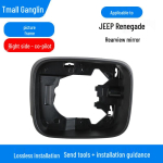 &Uuml;hildub 2016-2021 JEEP Renegade'iga: Tahavaatepeegli korpus ja suunatule klaas.
