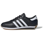 Riik Adidas Originals 2 'Must Valge' ID6600 36 must
