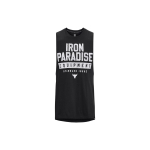 Under Armour Project Rock Tank Top Meeste Must 1377290-001 L must