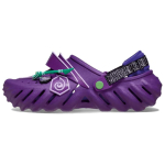 Crocs Echo Clog Yu-Gi-Oh! Tume v&otilde;lur 43-44 blue