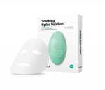 Dr.Jart Dermask Water Jet SOOTHING HYDRA SOLUTION Mask 5tk