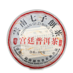 357 g Pu'er Tea K&uuml;ps must tee Yunnan Menghai Royal Qi Zi Bing Shen Cha laagerdunud kook