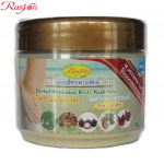 ISME Herbal Whitening Body Mask Spa, Reduce Dark Spot, 70 g - Tai 70 g