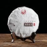 8663 * 2018 Yunnan XiaGuan Tuocha Pu-erh Pu'er tee Puer Ripe Shu kook 357g 357g