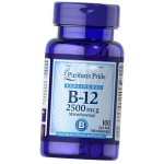 Sublingvaalne B12-vitamiin, keelealune B12-vitamiin 2500, Puritan's Pride 100 pastillid (36367250) 100Lozenges