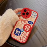 Red Protector Capa Iphone 11 12 Promax X Xr Xsmax 14 Pro Max 13promax Silikoonist Pehmest Nahast Rikas libisemisvastane telefoni&uuml;mbrise kate For iphone 12mini