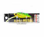 Bassday Range Metal 55 ES Ekstra vajuv vibratsioonilant HH-156 (1151)