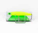 Ima Yoichi 70 dieediga uppuv peibutis 005 (8909)