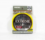 Varivas Nylon Super Trout Advance Extreme Shock Leader Line 30m 35lb (2385) kollane