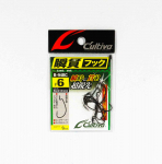 Omanik B-94BC ussikonks Syunkan, suurus 6 (6029)