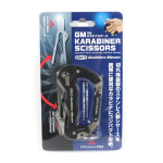 Golden Mean GM karabiink&auml;&auml;rid 68 grammi 90 x 52 mm mustad (4286) gray