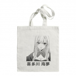 Marin Jaapan Anime Minu dress-Up Darling Manga Korduvkasutatav ostukott Naiste l&otilde;uendist kandekotid Printimine Eco Bag Shopper &Otilde;lakotid 24*26cm