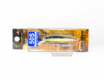 Zipbaits Rigge Flat Heavy 50S uppuv lant 269 (6014)