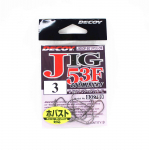 Decoy Jig 53F 60 Limerick F konks, suurus 3 (2769)
