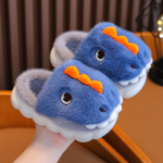 Talvised t&uuml;drukud, poisid, sussid multifilmid hai soojad pl&uuml;&uuml;sid lastele siseruumides olevad sussid, platvorm, magamistuba, laste majakingad 24 sinine