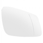 BMW F01 F02 F04 F07 F10 F11 F13 I3 F20 F30 F46 2010 - 2016 jaoks m&otilde;eldud vasakpoolne parempoolne tiibpeegli klaas soojendusega sinine kumer tagantvaade White Right