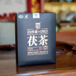 Yupin Fuzhuan Fu tee * Anhua Baishaxi 1953 Royal Fu Cha Dark Tea Brick Tee 318g