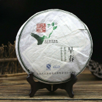Mengku Rongshi 2012 vana Puerhi tee Mu Ye Chun varakevadine toortee kook 400 g