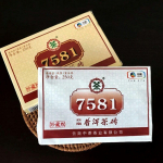 2020 Zhong Cha Ripe Puer 7581 Shu Pueh Tea Brick Yunnan Box Tee 250 g
