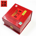 Xiaguan 2011 Toores Puerh Tuocha Kai Men Hong Karbitee Puerh Tee 250g