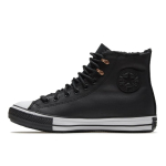 Converse Chuck Taylor All Star Winter High GTX Must Unisex Tossud Valge 165936C 36.5 black