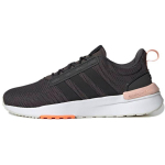 Adidas Racer TR21 Carbon Vapour Pink Naiste tossud Must Core-Black H00654 36