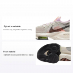 Nike Zoom Alphafly Next Nature Rawdacious Unisex Tennised Hall Flat-Pewter Light-Arctic-Pink DB0129-001 46