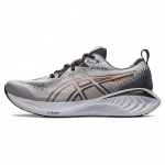 Asics Gel Cumulus 25 Sheet Rock Sun Peach Meeste Tennised Hall 1011B621-020 44