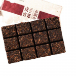 80gYunnan Bulang Mountain Gold Bud Puerh Tea Aromatic Palace Ripe Puer Tea Brick