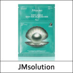 [JMsolution] JM lahendus (bo) Mere helendav musta p&auml;rli tasakaalustav mask [Pearl] (33 ml * 10 tk) 1 pakk / &uuml;mbris puudub