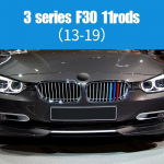 3tk Auto 3D M Styling esiv&otilde;re trimmi kaitseraua katte ribad kleebised kate BMW 3 seeria E36 E46 E90 F30 F34 G20 M340i jaoks F30(13-18) 11rods