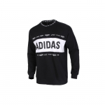 Adidas Colorblock Suure Logotr&uuml;kiga Vabaaja Pullover Kampsun Meeste Topid Must GE5512 M