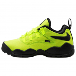 Supreme x Nike Darwin Low SB Volt Meeste Tossud Roheline Must Valge FQ3000-700 42