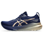 ASICS Gel Kayano 31 Platinum Blue Expanse Champagne Meeste tossud 1011B950-400 42.5